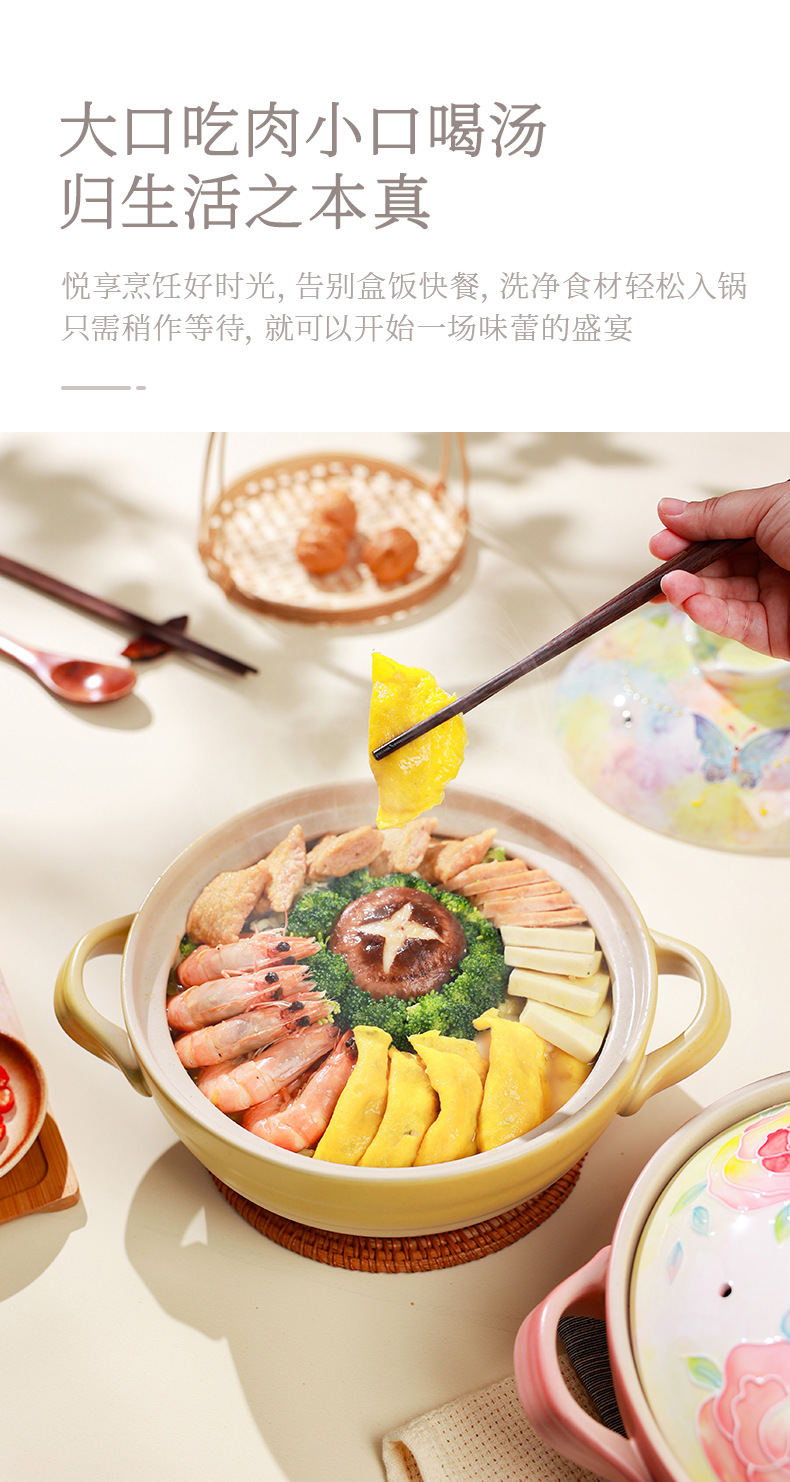 Tao Bao Wang hand-painted pile color clay pot, high-temperature resistant ceramic soup pot, household soup stewing ceramic pot with underglaze color relief pic 5