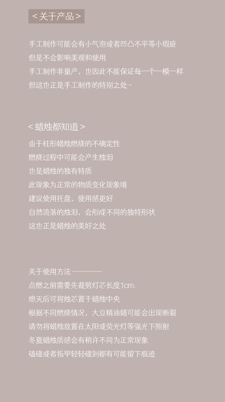 造型魔方香薰蜡烛批发香氛家居摆件ins风香熏生日腊烛创意伴手礼详情15