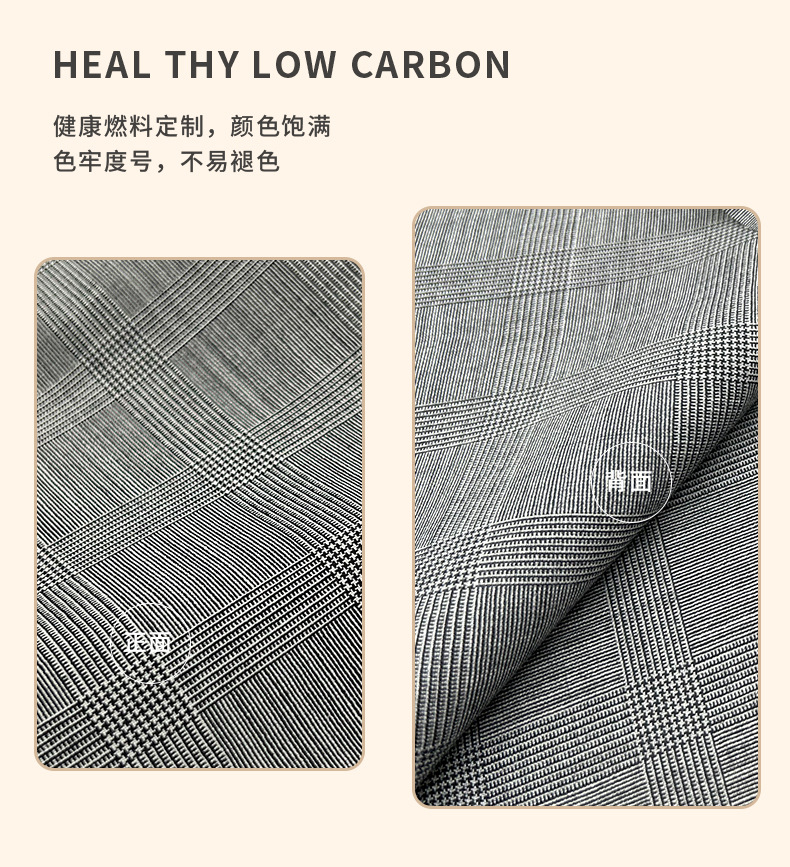 精纺羊毛醋酸布料仿醋酸面料100%醋酸面料透气柔软抗皱详情9