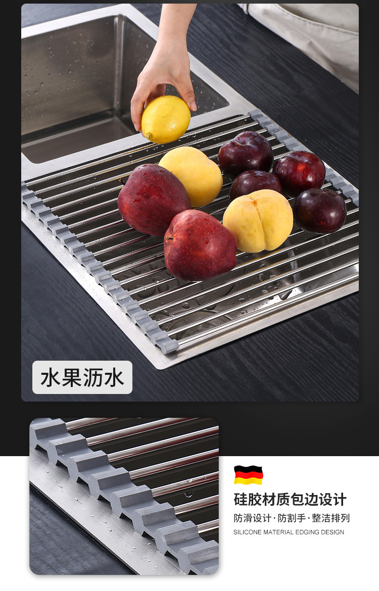现货硅胶沥水架滤水架不锈钢折叠厨房置物架水槽碗筷架详情10