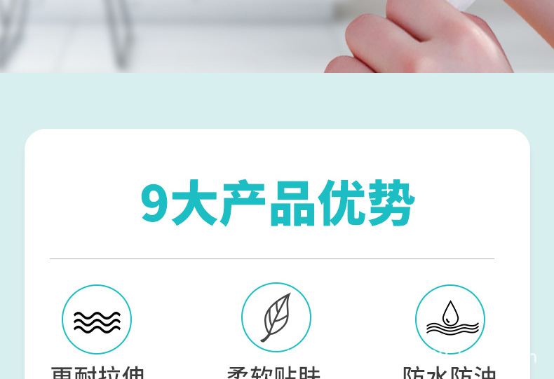 一次性TPE盒装手套弹性加厚耐用家用家务清洁餐饮厨房防油TPE手套详情3