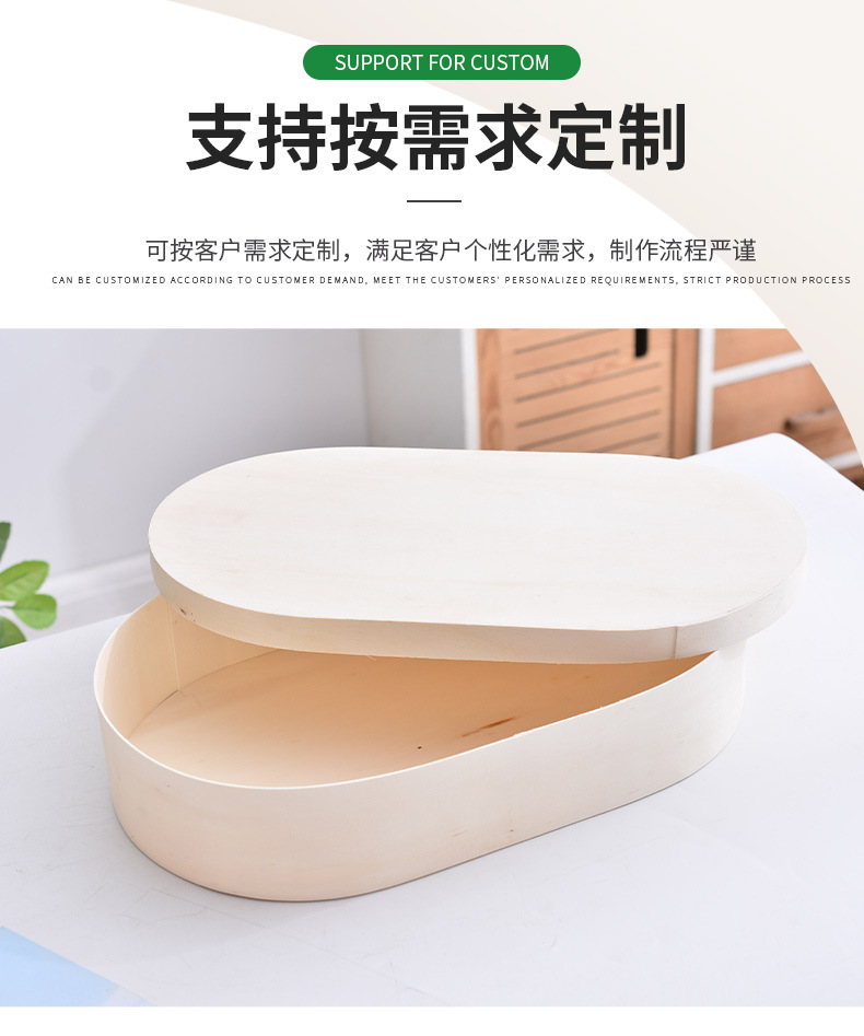 详情页_04.jpg