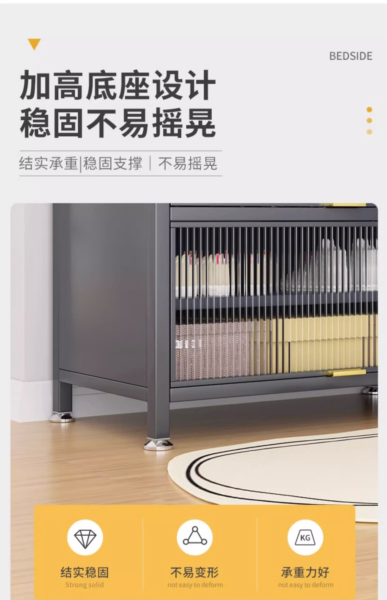 钢制鞋柜门口家用大容量防尘鞋架翻盖储物柜钢制玄关柜铁艺柜子详情11