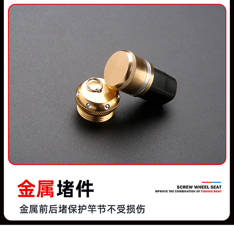 Super hard fishing rod 8H black pit direct flight combat rod 19 adjustable long joint platform fishing rod 10H carbon fishing rod and fishing gear wholesale pic 14