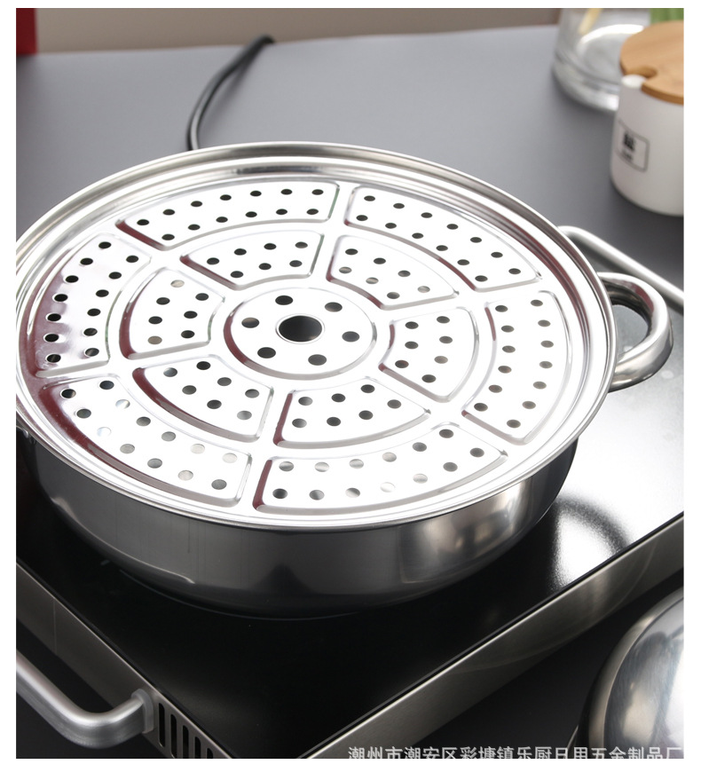不锈钢锅汤蒸锅28cm带磁蒸火锅双耳汤锅电磁炉锅实用礼品锅具批发详情9