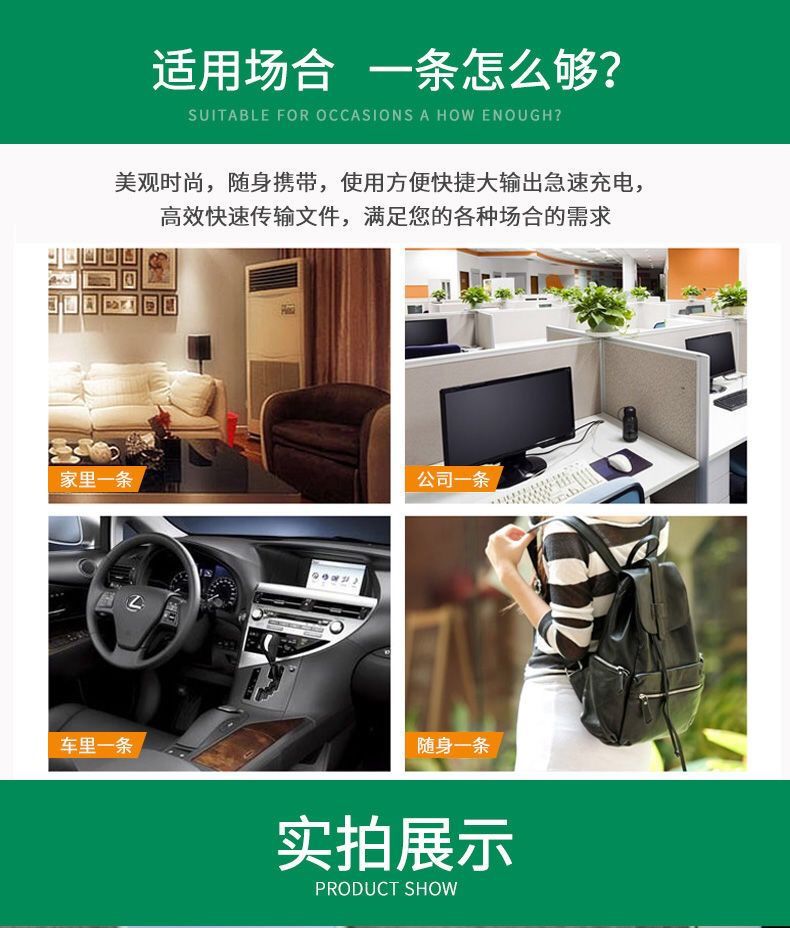 适用OPPOA2x充电器出极数据线OPPOA2m充电线10W快充头原厂加长快详情1