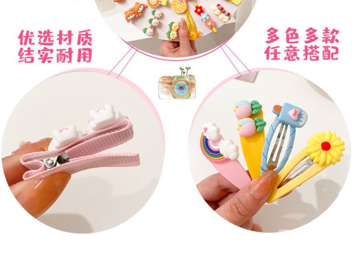 发夹女儿童发卡头饰小女孩可爱又好看的夹子女童卡子宝宝超萌发饰详情9