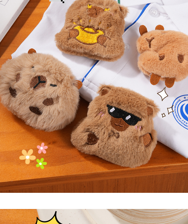 卡皮巴拉挂件配件胸针卡通毛绒动物DIY配饰装饰配件帽服装辅料发详情10