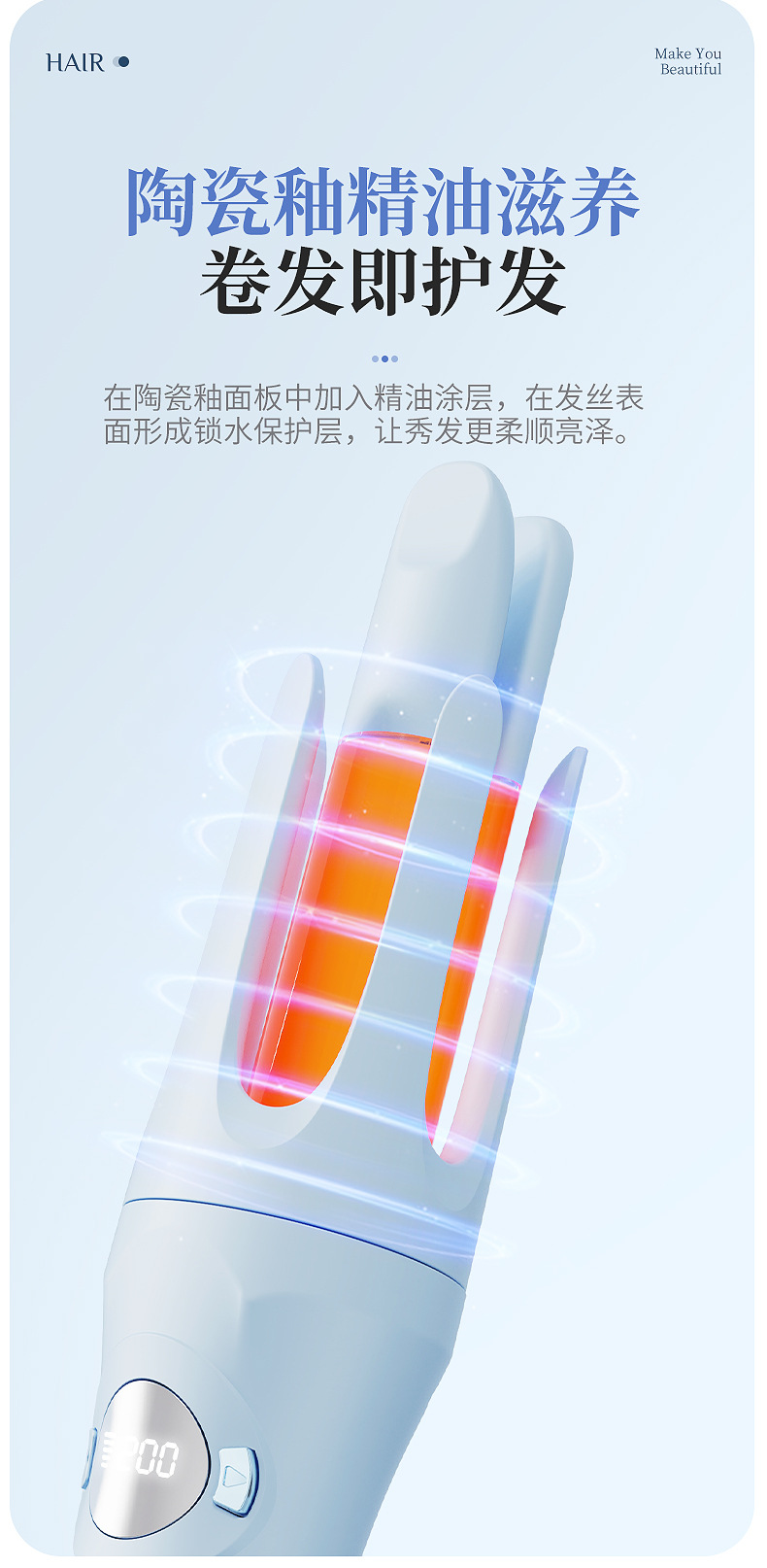 Wireless automatic curling iron, 32MM large wave curling iron, USB charging curling iron, cross-border convenient perming device pic 14