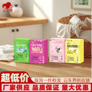 A set of small-sized tire repair tools for cars, a 6-piece set of quick tire repair strips for motorcycles, and repair tools pic 2