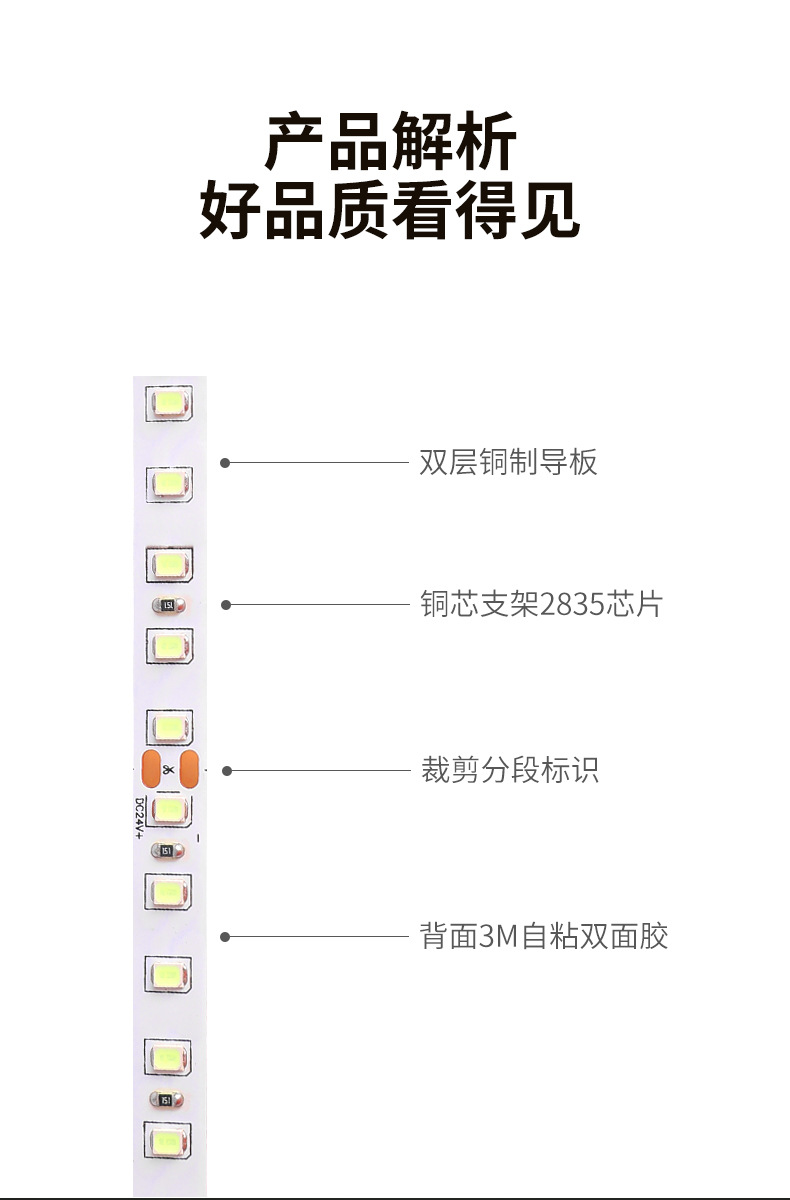 led low-voltage flowing light strips, flexible soft light strips, home decoration ceiling, cabinet, display cabinet, wine cabinet light strips, wardrobe line lights pic 4