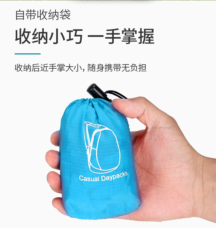 Outdoor lightweight sports bags, waterproof backpacks, wear-resistant travel bags, folding backpacks, small backpacks, storage small bags pic 4
