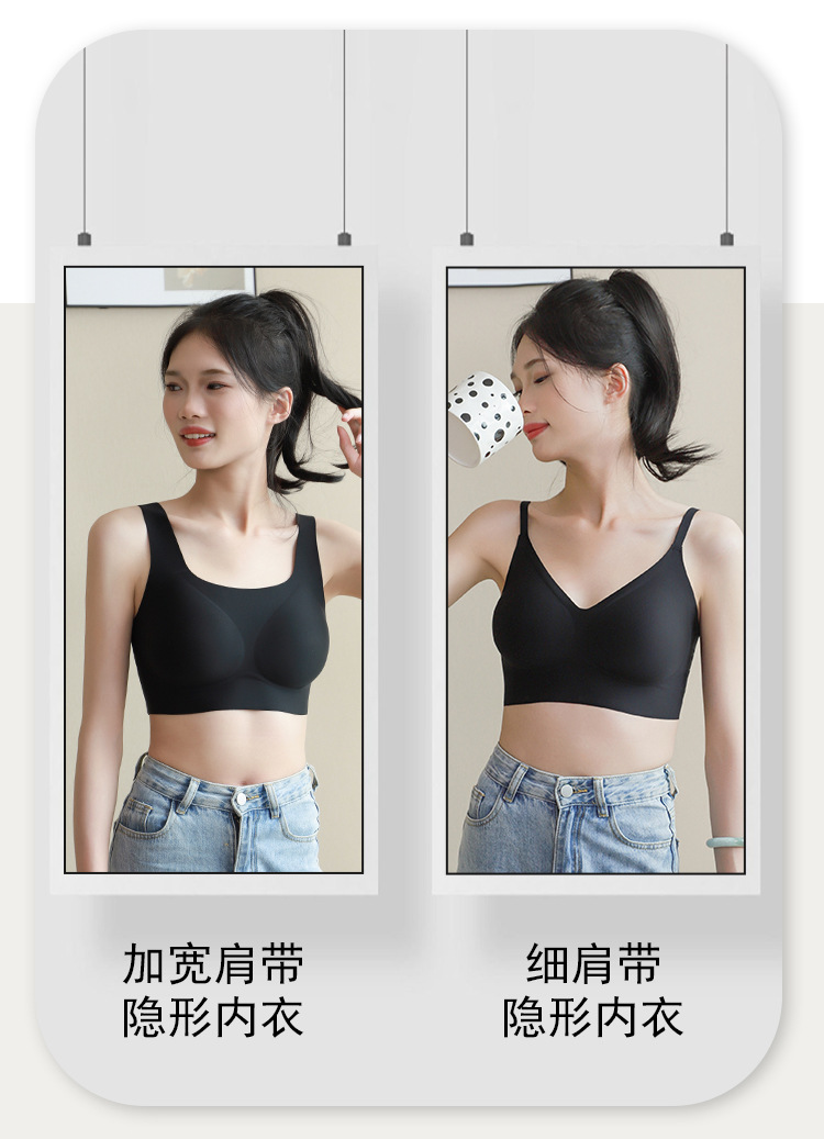 深圳致曲云朵内衣女无痕无尺码文胸大胸显小运动背心式无钢圈胸罩详情12