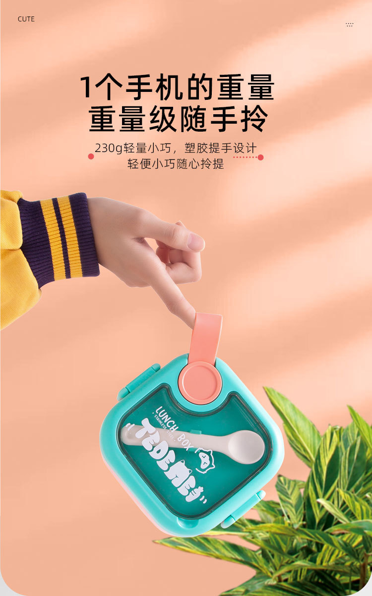 厂家直发宝宝外出便携304不锈钢pp辅食碗套装抖音快手一件代发详情13