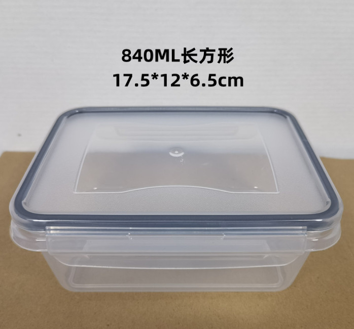 Wholesale of cross-border best-selling sealed plastic food storage boxes, 26-piece set of transparent leak-proof storage boxes for refrigerators pic 13