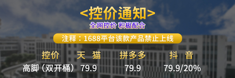 垃圾桶大号大容量高级感轻奢免弯腰厨房夹缝带轮按压开盖垃圾筒详情3