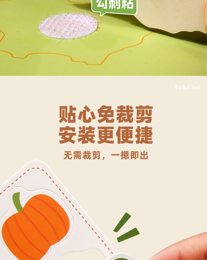 儿童拼图玩具拼豆DIY龙舟潮流拼豆板益智玩具60片详情11