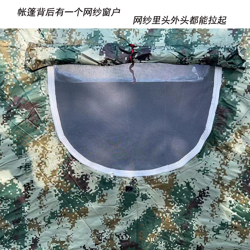 户外帐篷军绿迷彩数码手动搭建双人多人沙滩野营帐篷礼品帐篷批发详情5