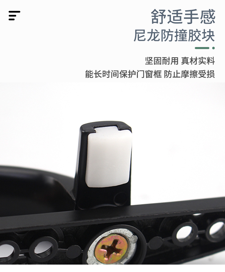 38 type casement window handle, aluminum alloy outward-opening window handle, 50 type sliding window handle, hanging window seven-character handle accessory pic 6