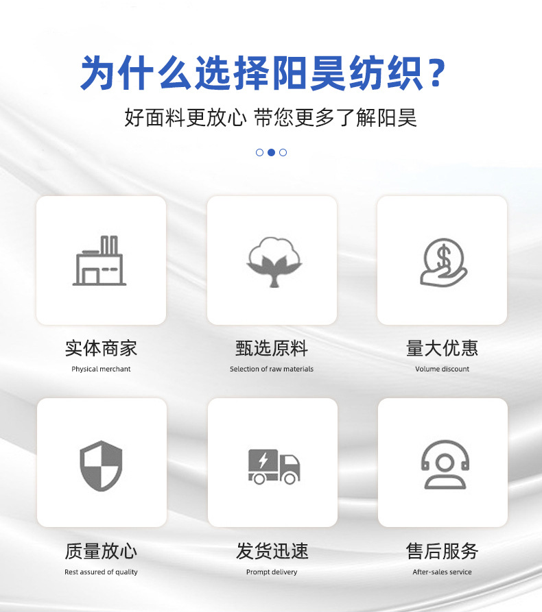 多色210D牛津布15*23面料户外箱包手袋帐篷家具罩涤纶牛津布详情3