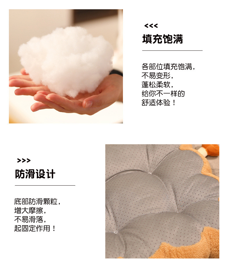 可爱吐司坐垫办公室久坐椅垫靠垫学生宿舍板凳座垫飘窗蒲团地板垫详情18