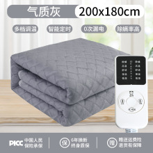 /华为手机适用5大屏双摄智能电话手表官方青少年批发详情14