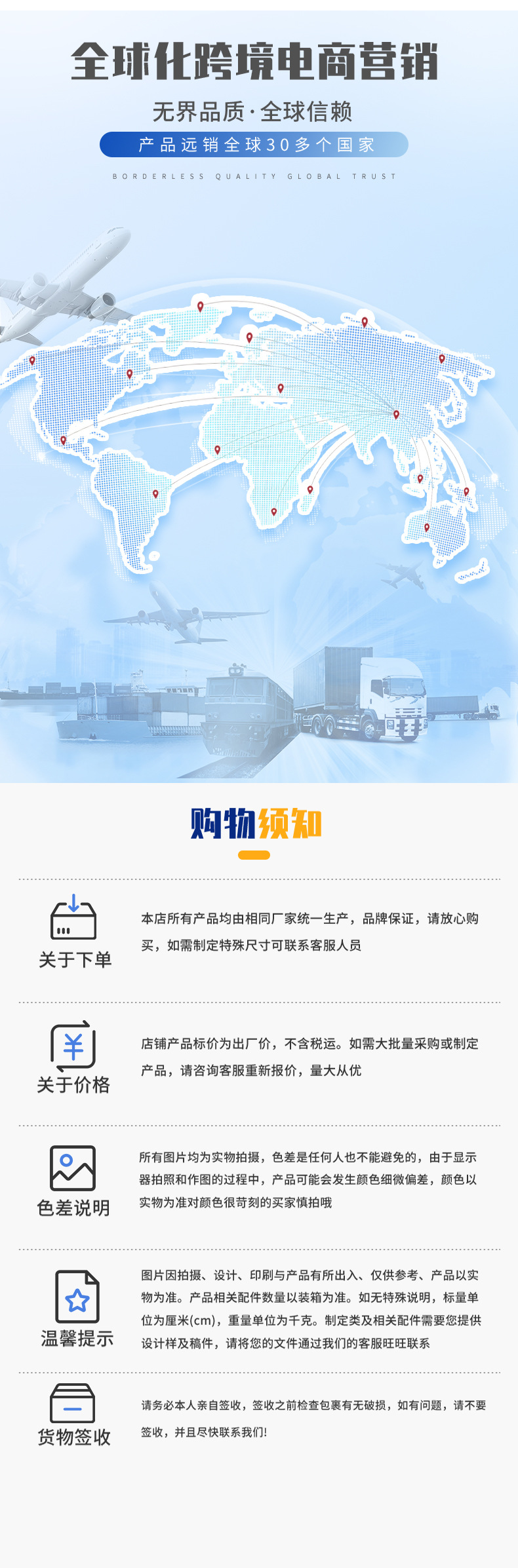 New football socks for men and women, mid-calf professional anti-slip training socks, thickened towel bottom basketball sports adult socks pic 14