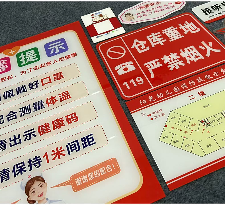 定制亚克力门牌号码牌家用酒店包厢房间号数字贴小区入户标识门牌详情10