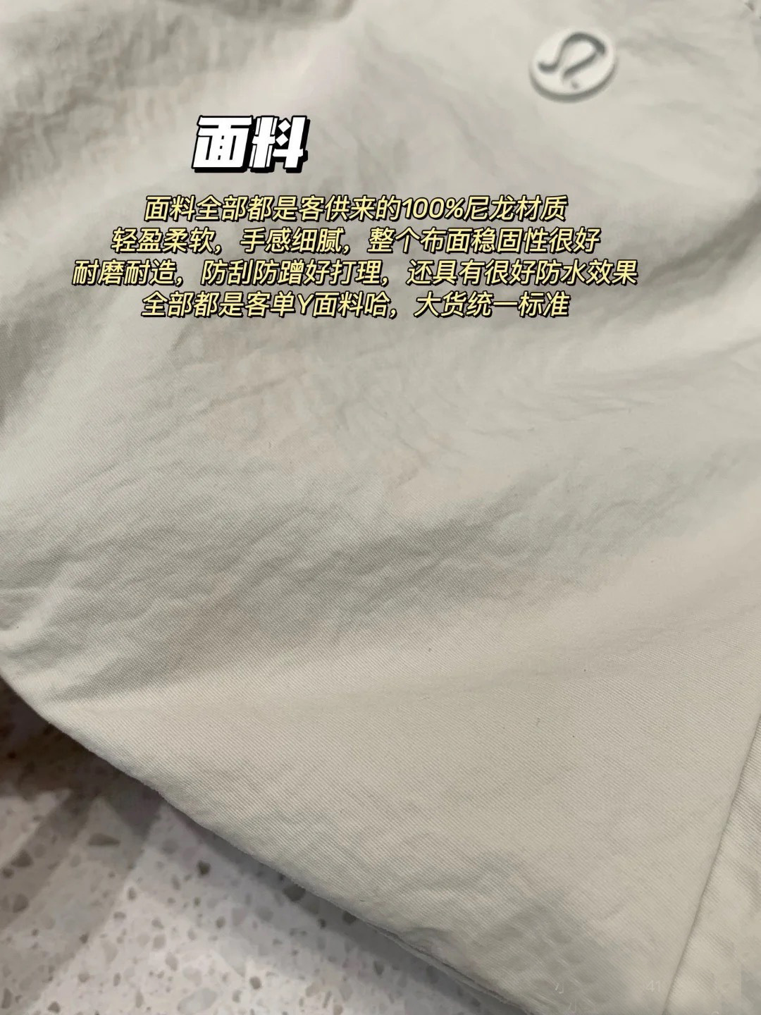 lululemon包大容量休闲百搭13L牛角包月牙包小众女士单肩斜挎包详情32