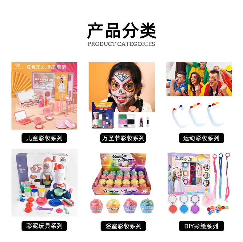 加工定制彩泥幼儿园DIY手工黏土4色橡皮泥套装代工欧盟小麦面粉泥详情11