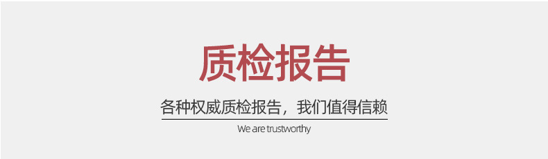 唐盛纺织_27.jpg