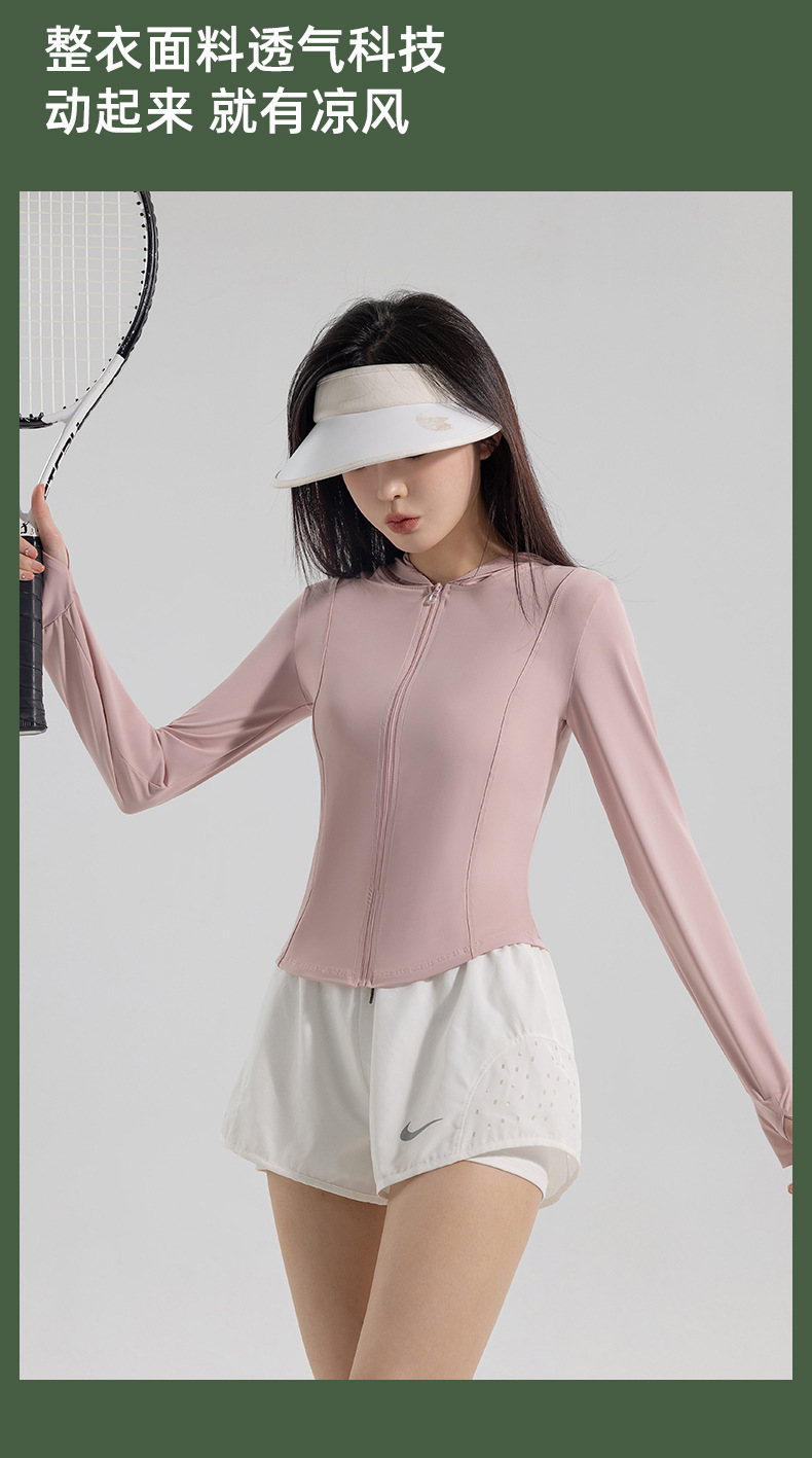 Comfortable, tight, breathable and fashionable sun-protective clothing for women, summer light, quick-drying sun-protective clothing, ice silk UV protection for women pic 22