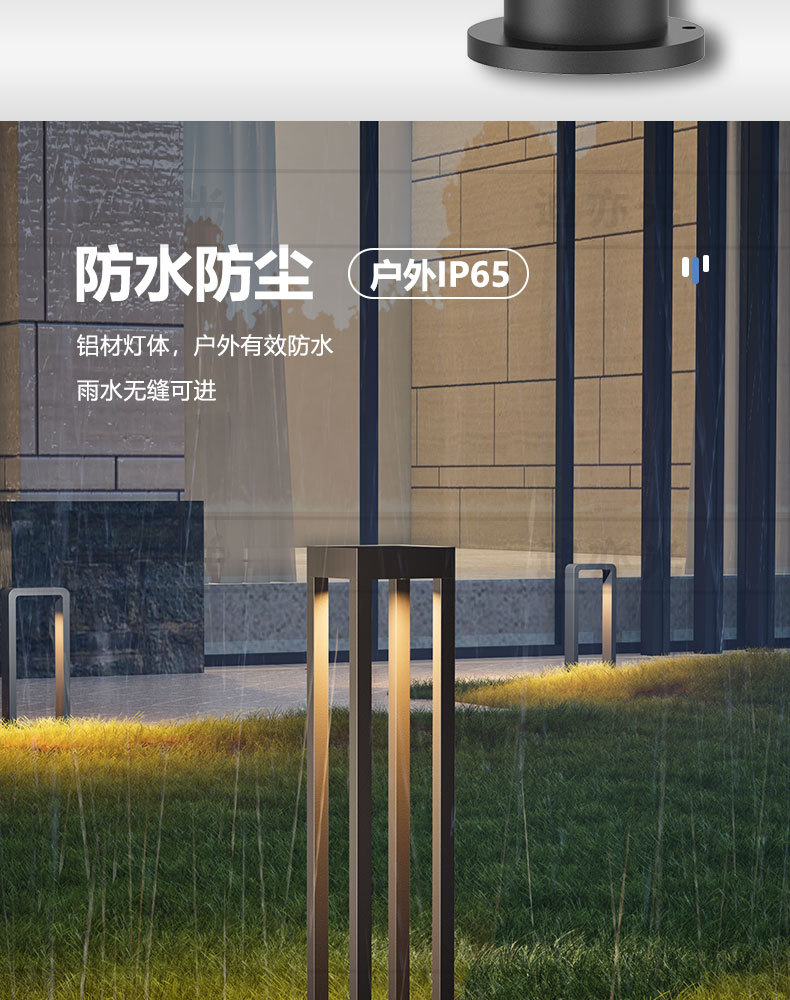 Modern and simple LED lawn lights, villa solar courtyard lights, solar lawn lights, pedestrian street lights and landscape lights pic 9