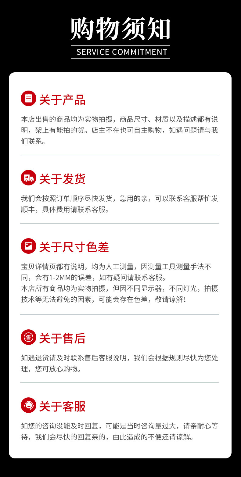 亚马逊Temu跨境热销汽车座椅靠背保护罩儿童防脏防踩收纳防踢垫子详情18