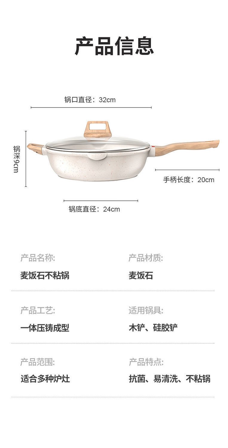 详情图片_08.jpeg