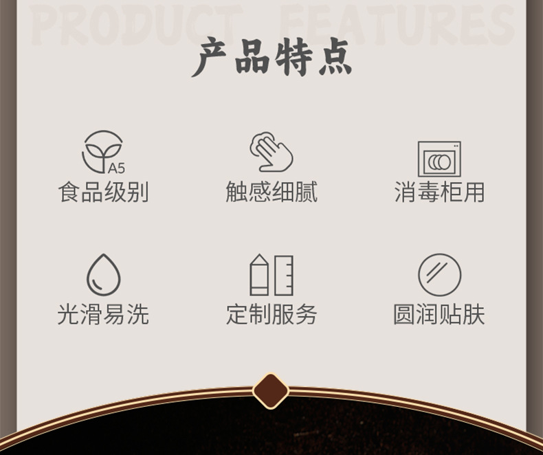 密胺三文鱼刺身盘商用海鲜造姿冒烟展示干冰盘海鲜拼盘工厂批发详情3