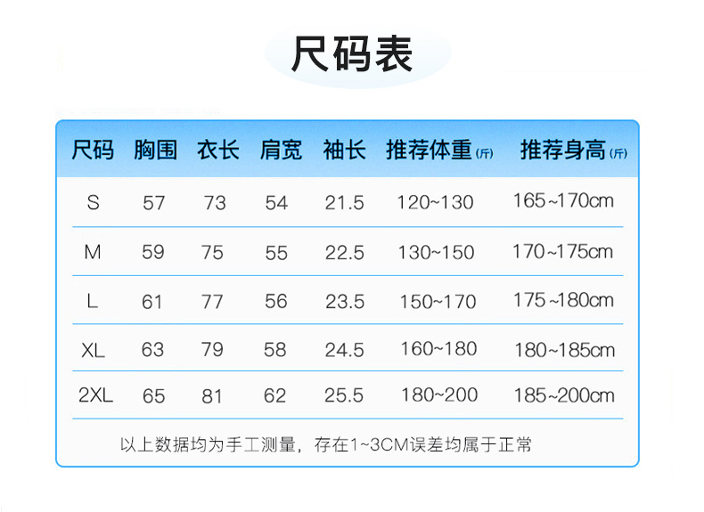 40支双纱300G重磅短袖纯棉宽松大码男女阿卡美叽oversize潮牌T恤详情5