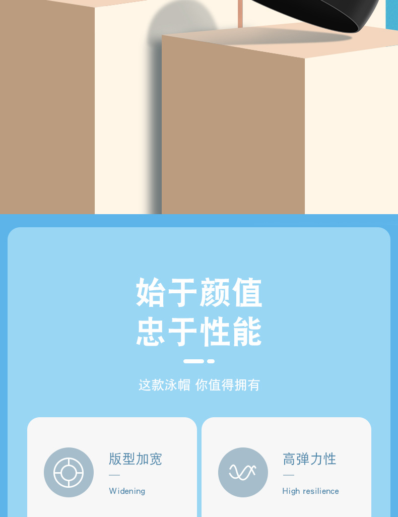 硅胶泳帽成人男女防水专业游泳帽女士长发不勒头印花护耳泳帽批发详情30
