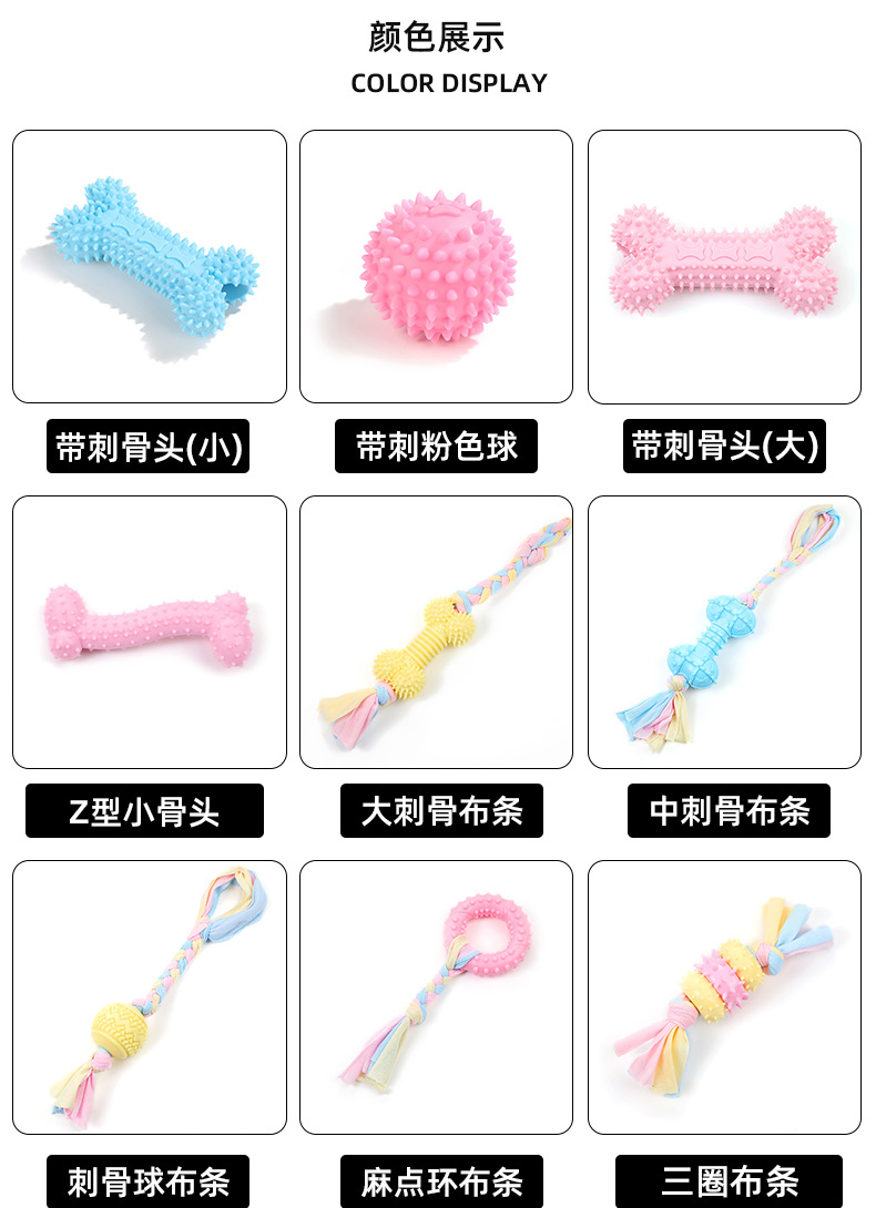 New dog toys, pet cotton knotted toys, fabric strips, durable teeth, durable bones, best-selling bone toy products pic 5