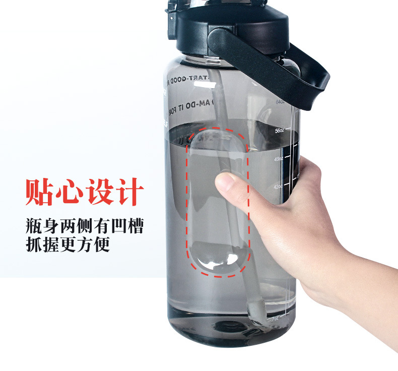 2000ml large-capacity plastic water bottle for sports, gym large-bellied cup, straw, space cup, water bottle, tonton cup pic 6