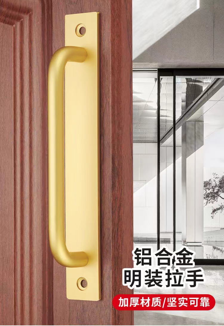 免打孔门把手手柄展示柜玻璃门窗户推拉门拉手自粘卧室门窗把手详情1