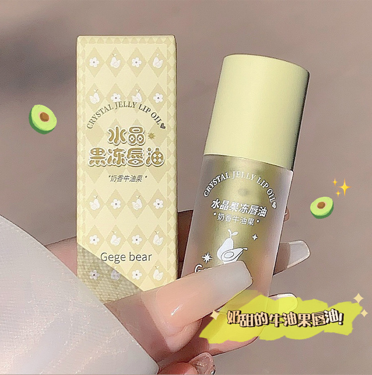 Gege bear Crystal Jelly Lip Oil Moisturizes and hydrates, reduces lip lines, Lipstick Base Lip gloss pic 27