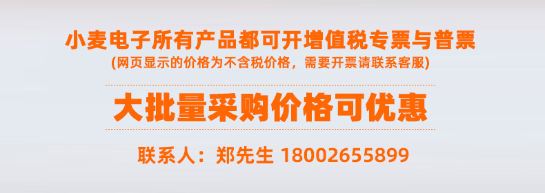 【批发】瑞士renata手表电池石英电子表纽扣电池377364371321详情2