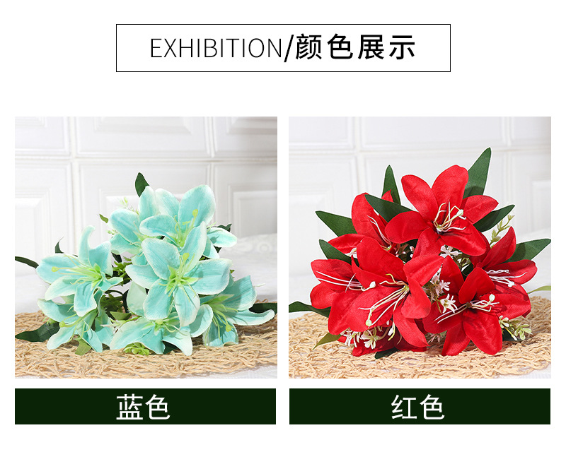 7头仿真百合花绢花花束客厅餐桌摆设花艺假花花瓶插花室内装饰花详情4