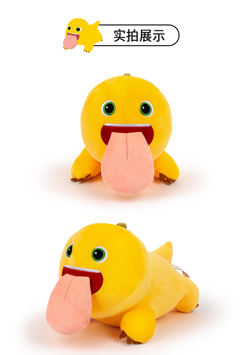 Wholesale of genuine licking Dragon plush toys, cute cartoon big tongue magnetic little milk dragon pendants, bags and decorations pic 6