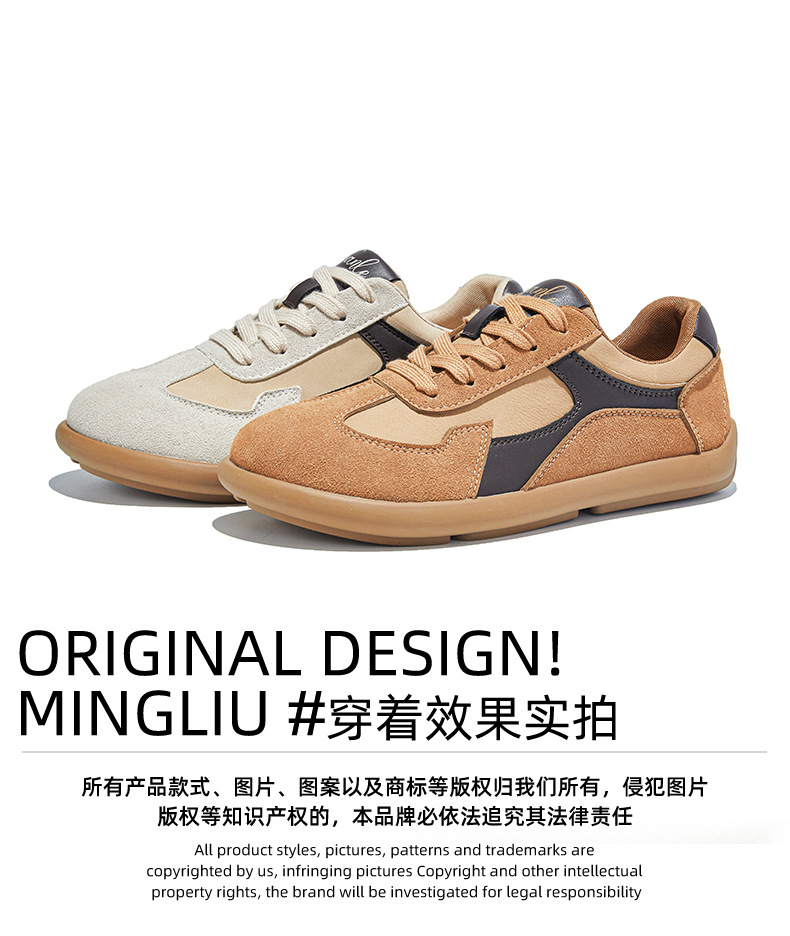 真皮复古小白鞋女2025秋季新款平底歪头运动鞋休闲女鞋百搭鞋子女详情23