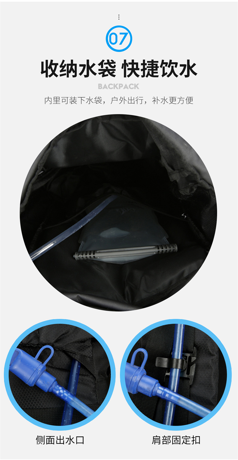 Azera Backpack for Cross-border outdoor Hiking and mountain Climbing 60L Backpacking Sports multi-functional large-capacity mountain climbing pic 14