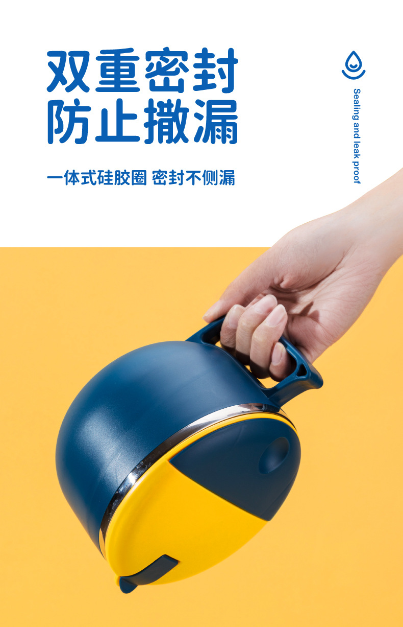 详情页-泡面碗-01_04.png