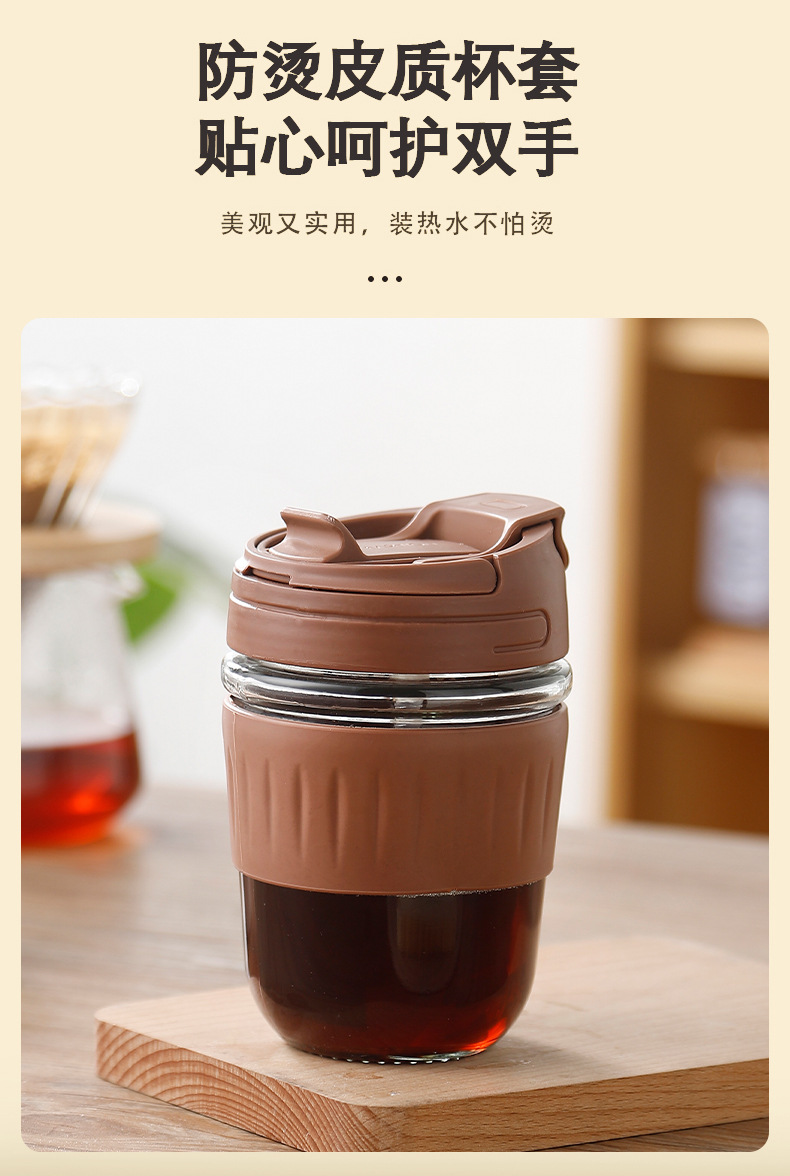 网红玻璃双饮杯高颜值夏季女生咖啡杯子便携可爱随手隔热牛奶水杯详情7