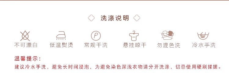 国潮新款原创春雨落花唐制汉服女齐胸襦裙改良古风超仙中国风古装详情18